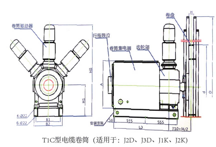TIC 型電纜卷筒(適用于：J2D，J3D,J1K,J2K)